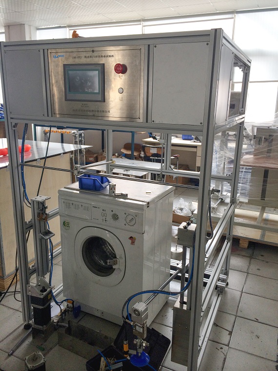 20241024/03a28cfdf0c09059a75336739bb08213.jpg 20241024/03a28cfdf0c09059a75336739bb08213.jpg