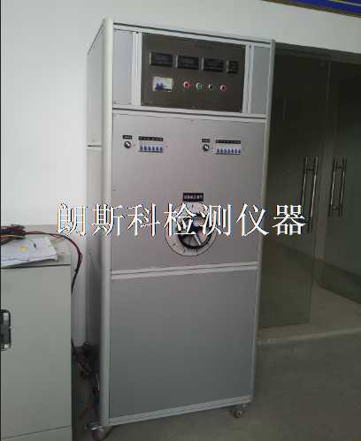 電源負(fù)載柜1.png 電源負(fù)載柜1.png