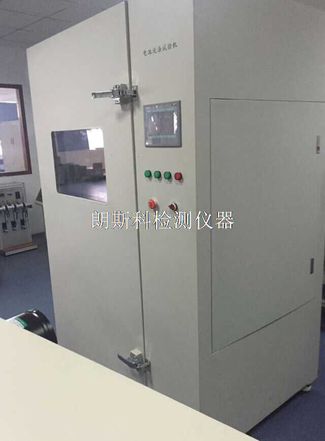 QQ圖片20160223163245.jpg QQ圖片20160223163245.jpg