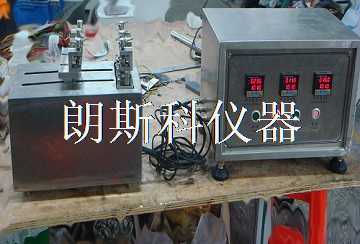 低溫拉伸試驗(yàn)裝置