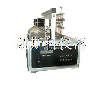 旋轉(zhuǎn)開關(guān)壽命試驗機