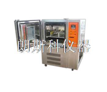 低溫環(huán)境型器具開關(guān)壽命機