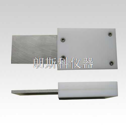 43號試驗(yàn)探棒