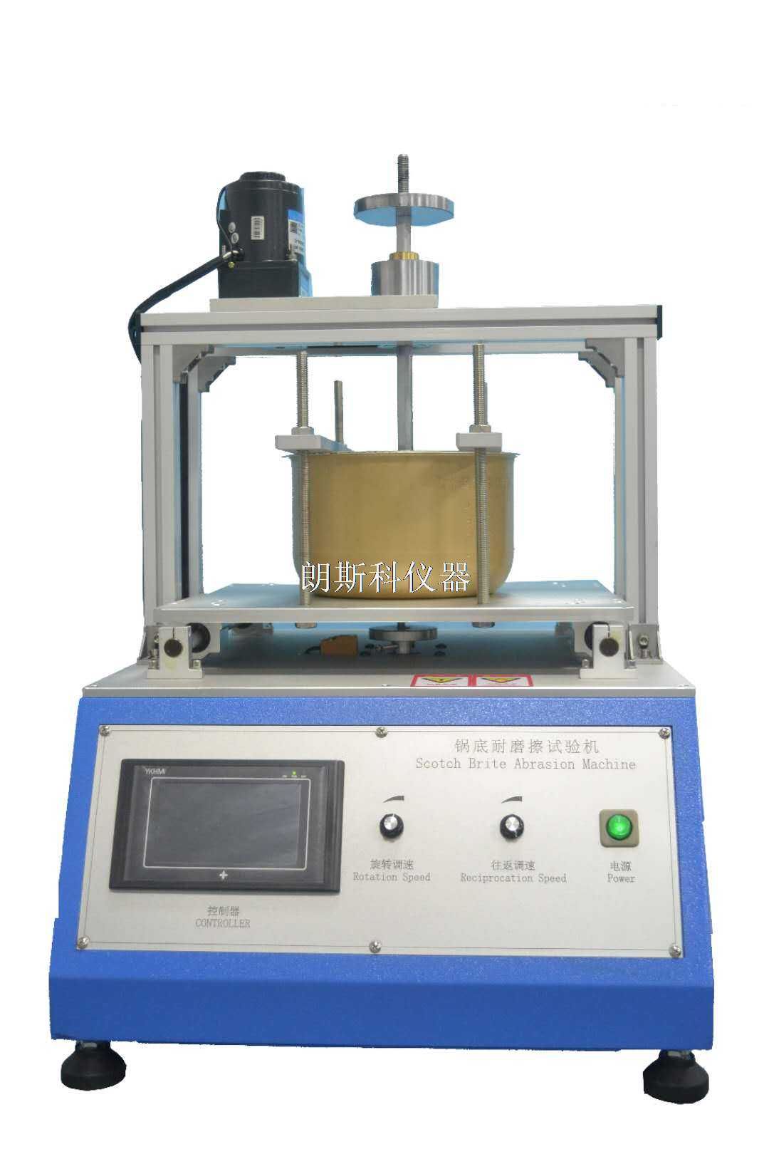 內(nèi)膽耐磨試驗機.jpg 內(nèi)膽耐磨試驗機.jpg