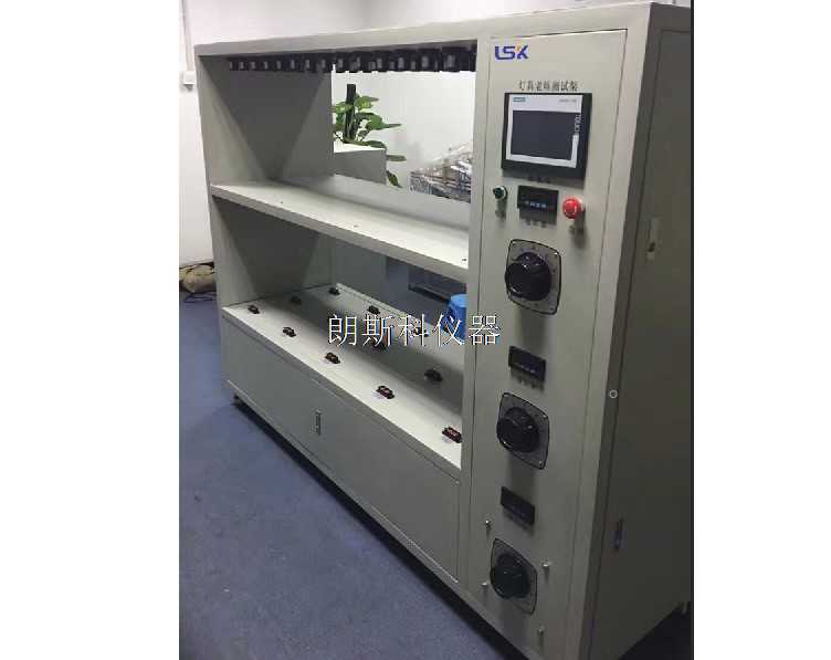 燈具老化.jpg 燈具老化.jpg