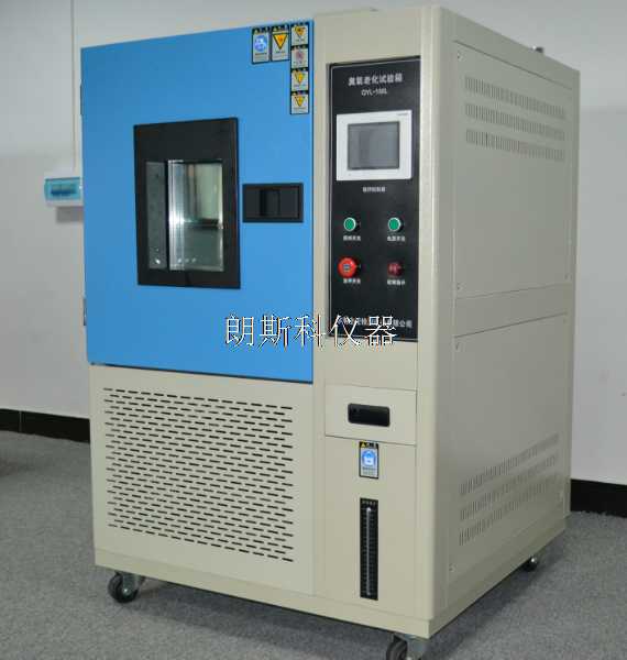 臭氧外部.png 臭氧外部.png