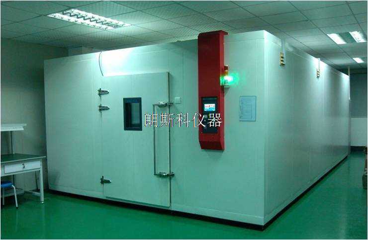 步入式恒溫恒濕7.jpg 步入式恒溫恒濕7.jpg