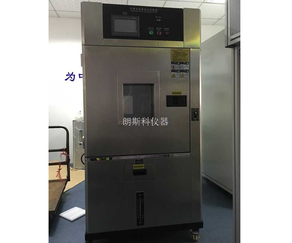 氙燈.jpg 氙燈.jpg