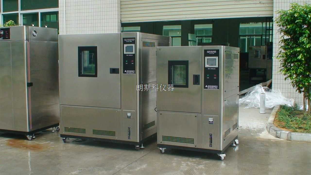 恒溫恒濕箱4.jpg 恒溫恒濕箱4.jpg
