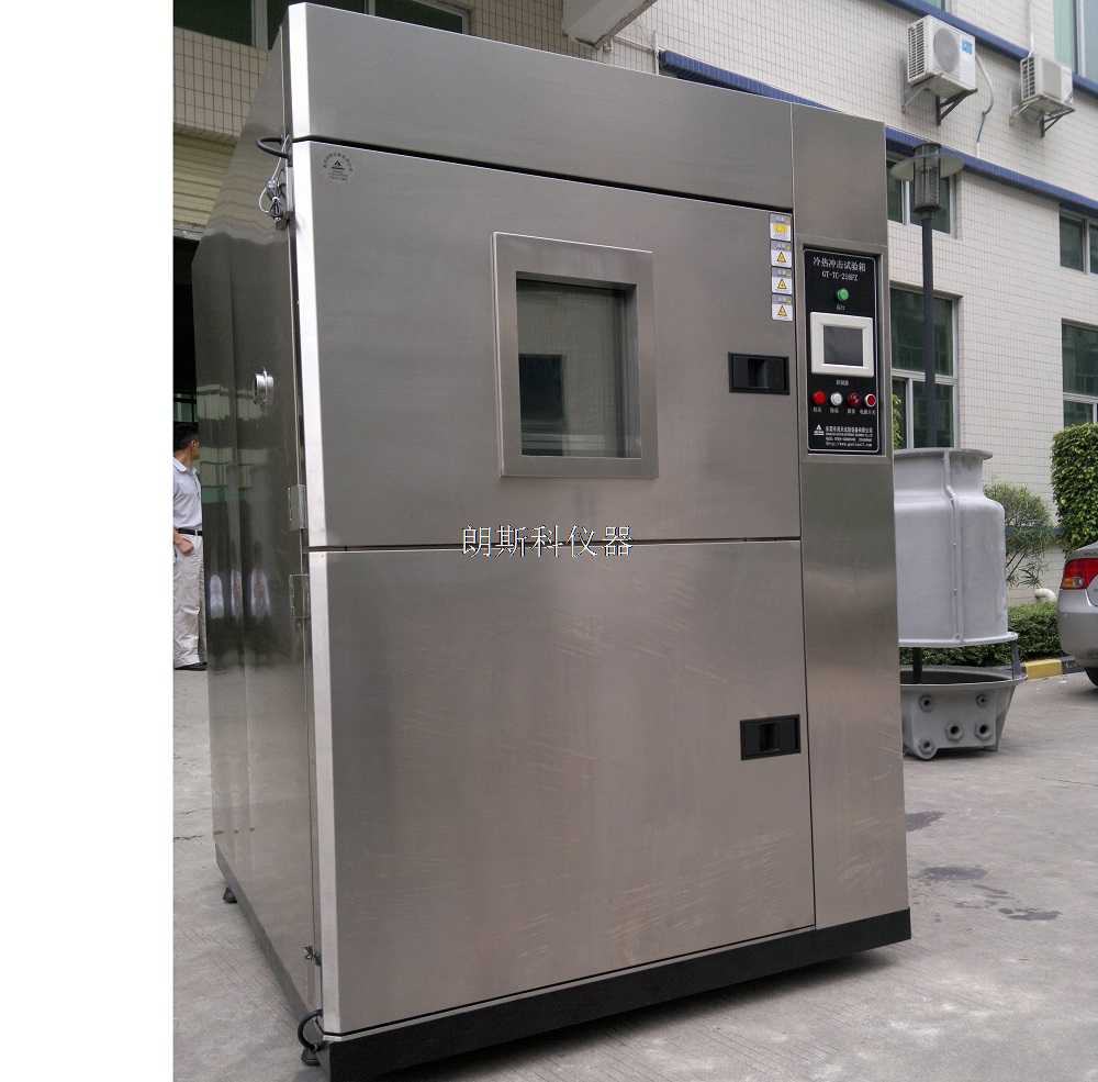 高低溫沖擊試驗箱4.jpg 高低溫沖擊試驗箱4.jpg