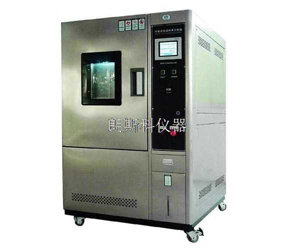 高低溫試驗箱.jpg 高低溫試驗箱.jpg