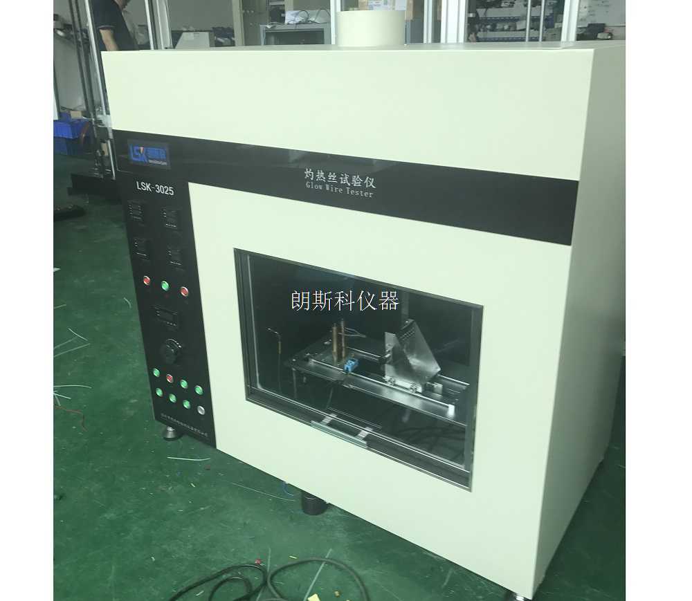 灼熱絲1.jpg 灼熱絲1.jpg