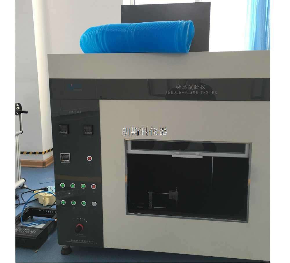 針焰試驗儀1.jpg 針焰試驗儀1.jpg