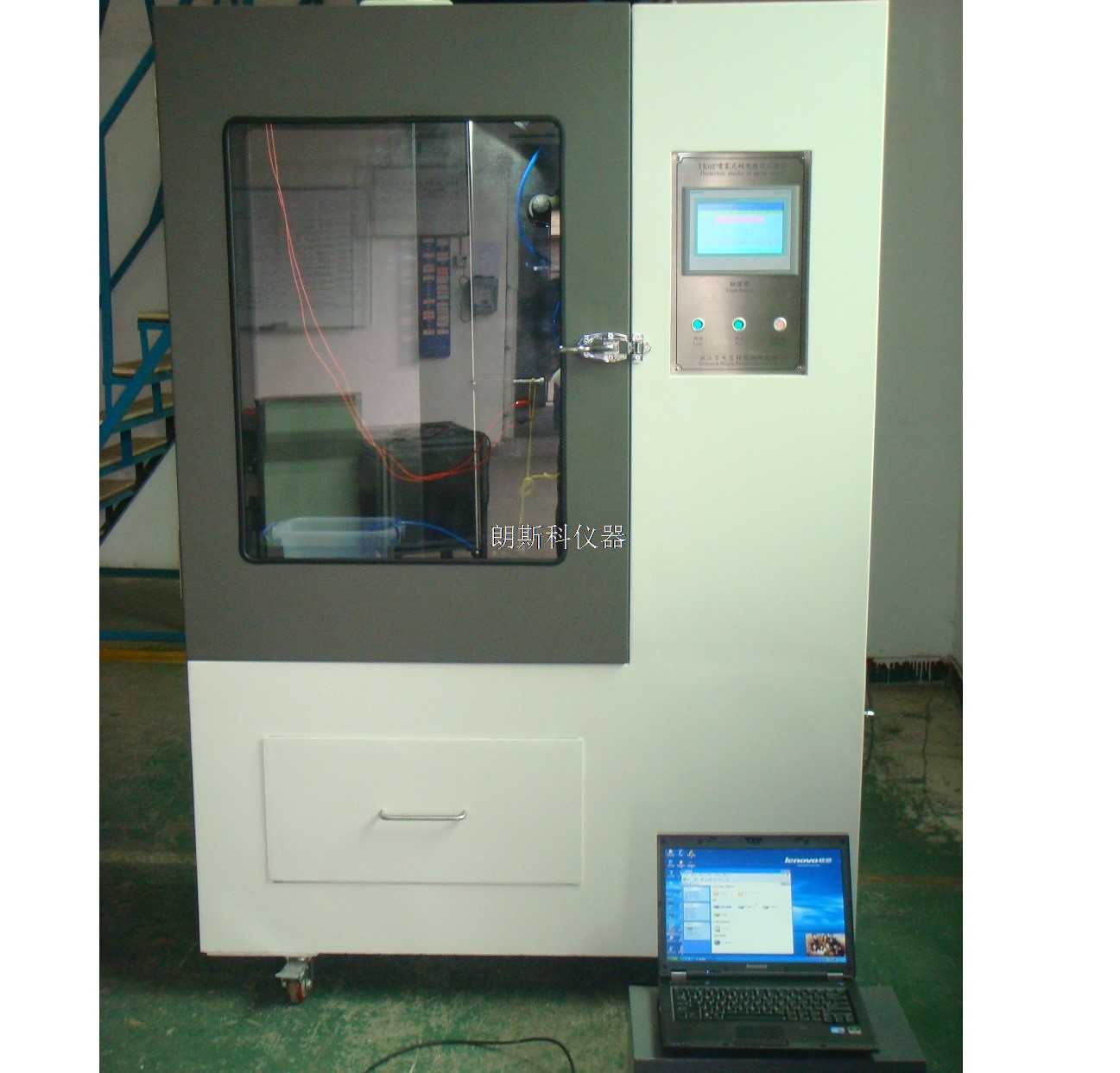 電噴霧試驗機1.jpg 電噴霧試驗機1.jpg