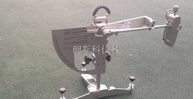 塑膠跑道抗滑值測(cè)定儀.jpg 塑膠跑道抗滑值測(cè)定儀.jpg