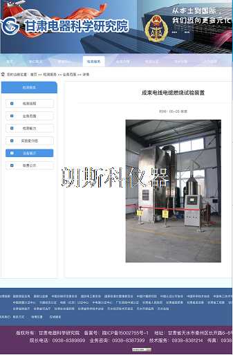 微信圖片_20190717110516.png 微信圖片_20190717110516.png