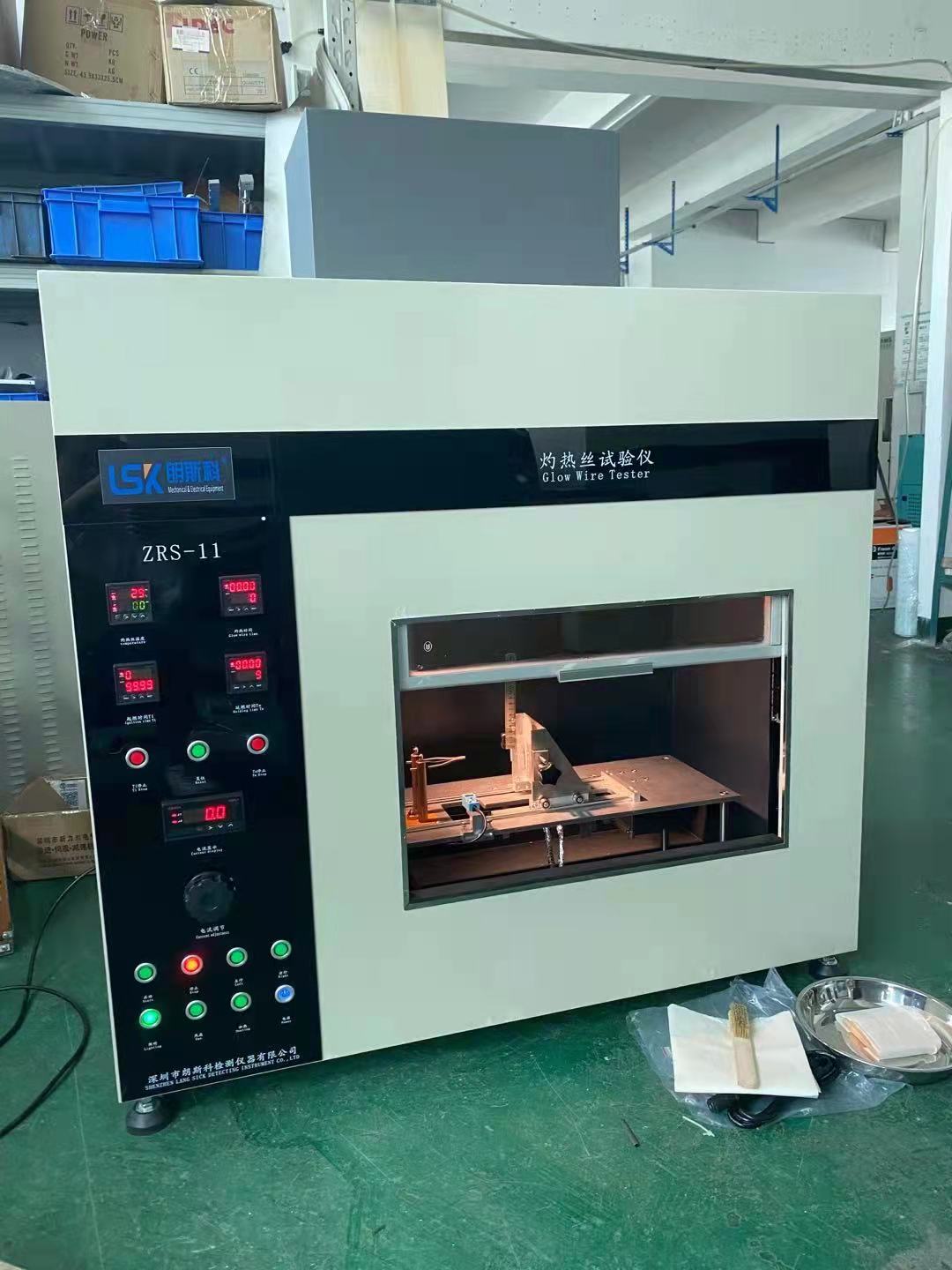 灼熱絲.jpg 灼熱絲.jpg