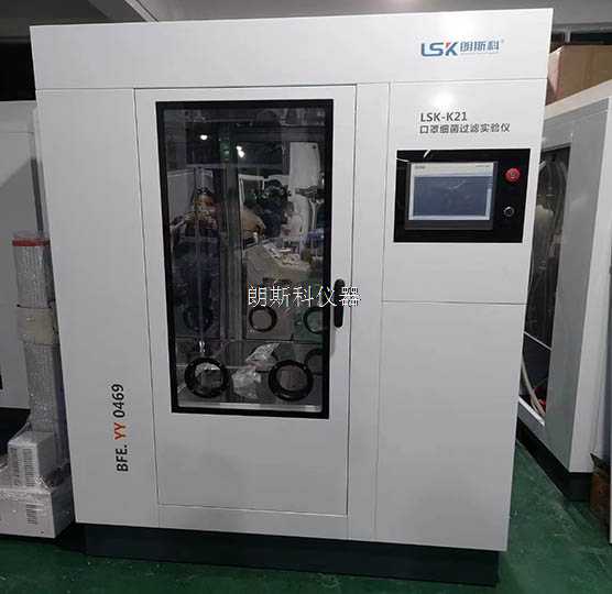 口罩細(xì)菌5.jpg 口罩細(xì)菌5.jpg