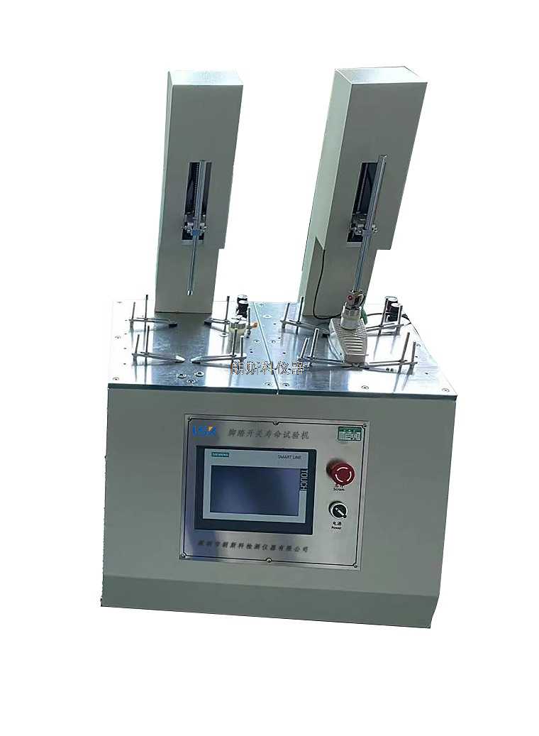 腳踏開關(guān)壽命試驗機-醫(yī)用1.jpg 腳踏開關(guān)壽命試驗機-醫(yī)用1.jpg