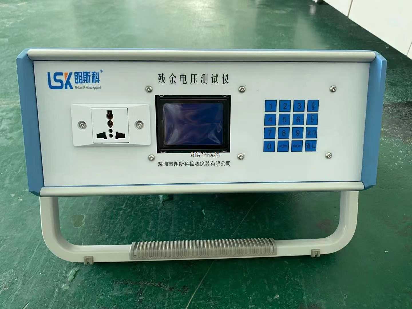 醫(yī)用設備粗魯搬運試驗儀