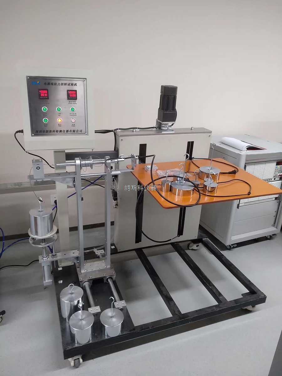 lsk 電源線拉力扭轉(zhuǎn)試驗(yàn)機(jī)1.jpg lsk 電源線拉力扭轉(zhuǎn)試驗(yàn)機(jī)1.jpg